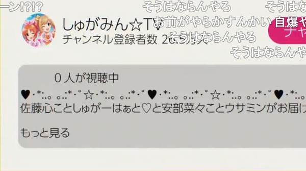 ダウンロード (33)