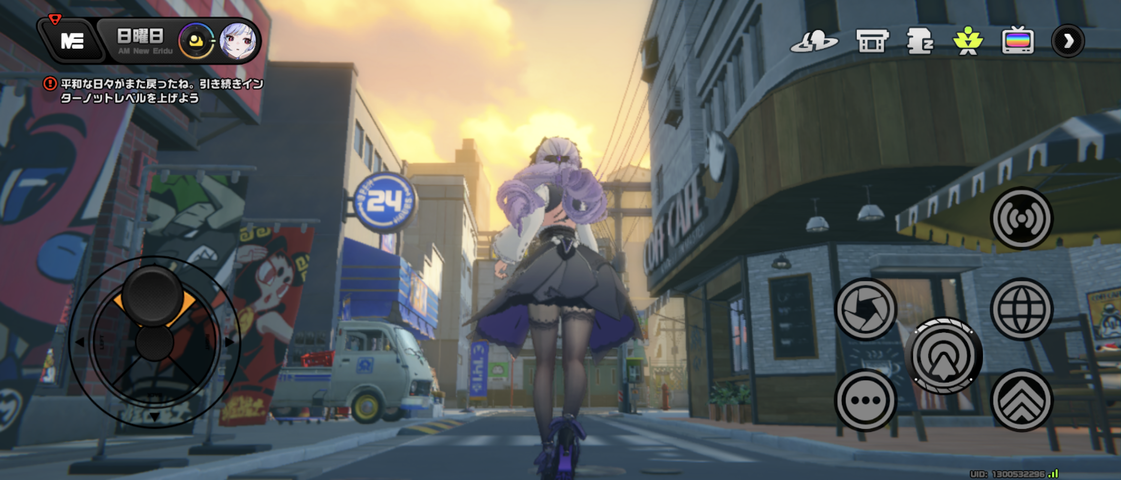 Screenshot_20250514-123625