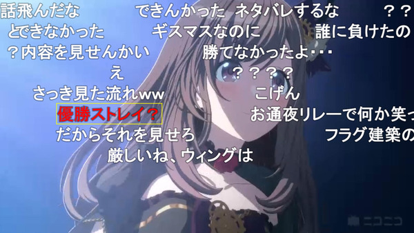 capture3333