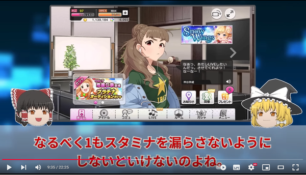 download