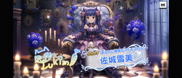 Screenshot_20240430-162108