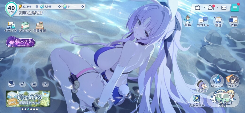 Screenshot_20251215_132003