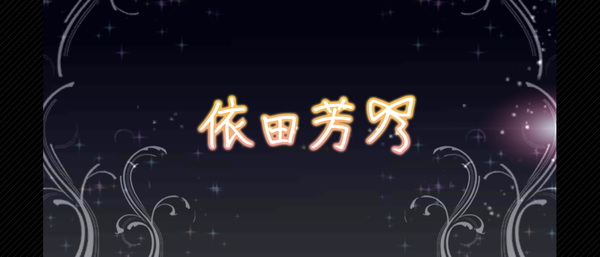 Screenshot_20230606-020206