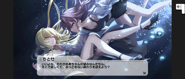 Screenshot_20240930-160711