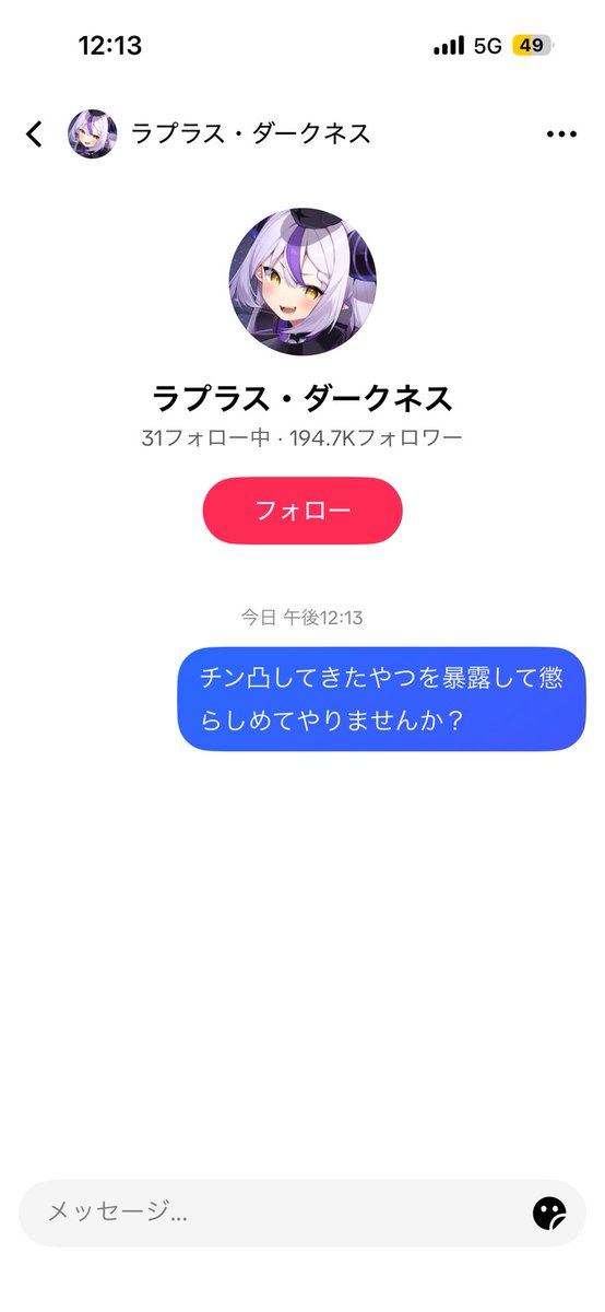 C6SJK726FMQ4P0TKGO92VCP2
