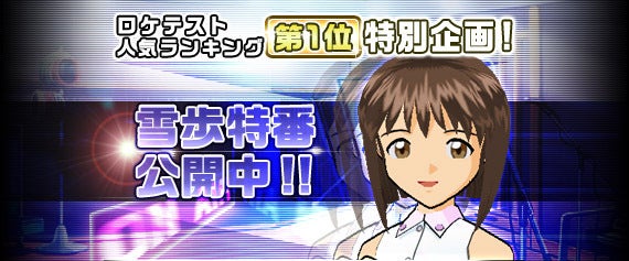 J43JA59CBRNGOT9V28EQUVC7