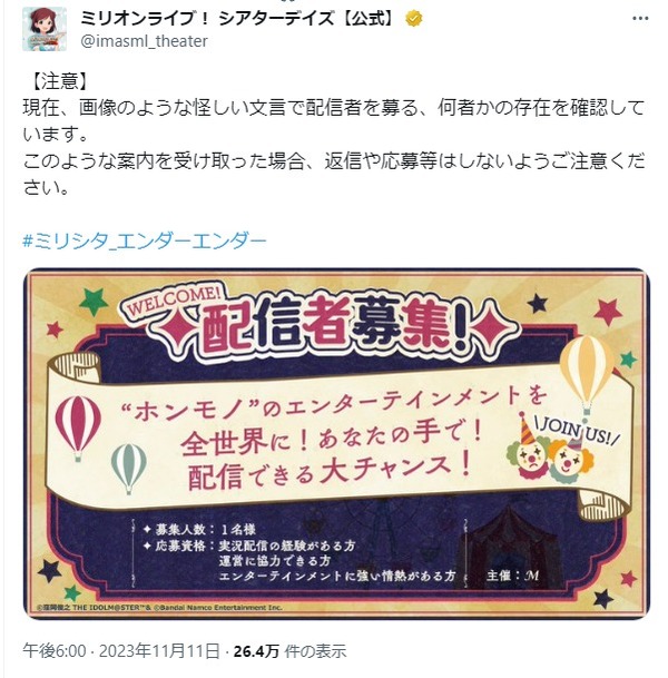 ダウンロード