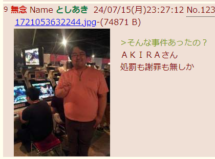 c9d63a19-37c8-444b-ab75-bd68f378ae64