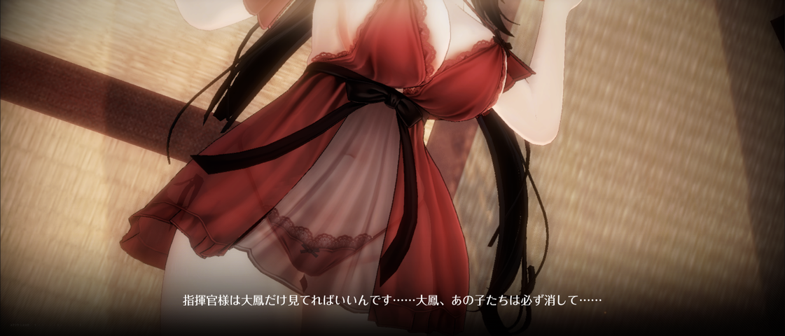 Screenshot_20250930-015139