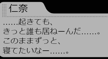 ダウンロード (8)