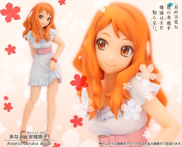 9brngu000000i9zu-e1406132679535