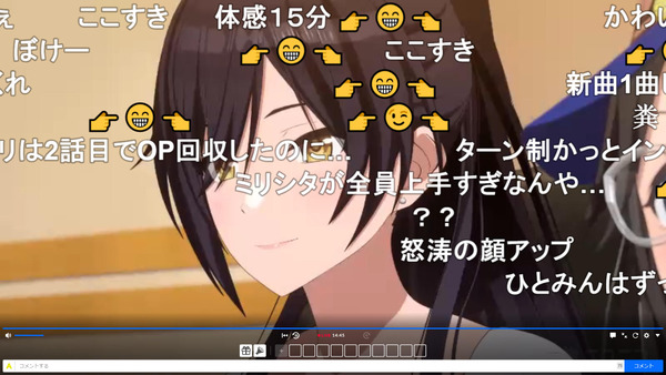 capture4061