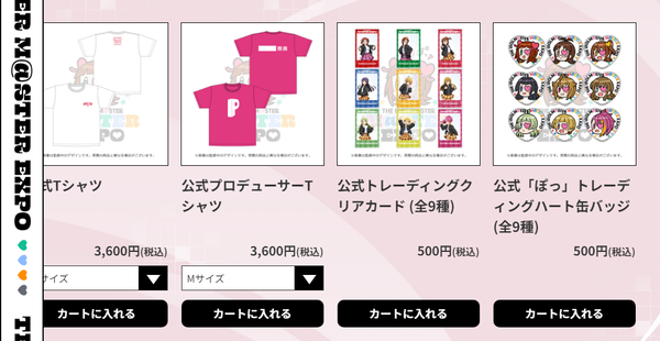 29a584d2-bdc3-4088-8295-f5876b4a8325