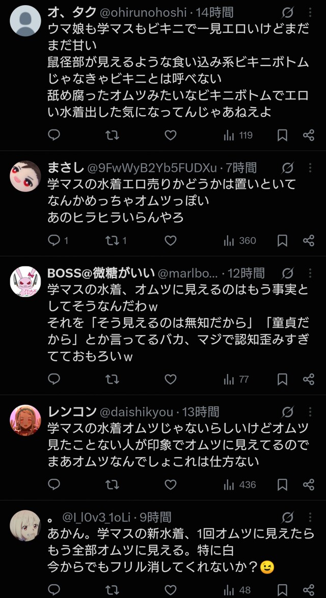 TEUGL13R9I6GQN0QK8HLAFM1
