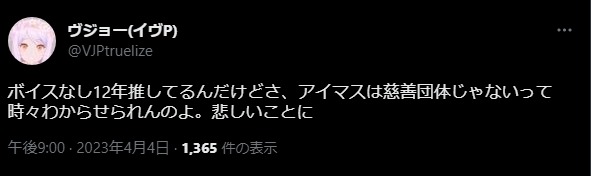 ダウンロード
