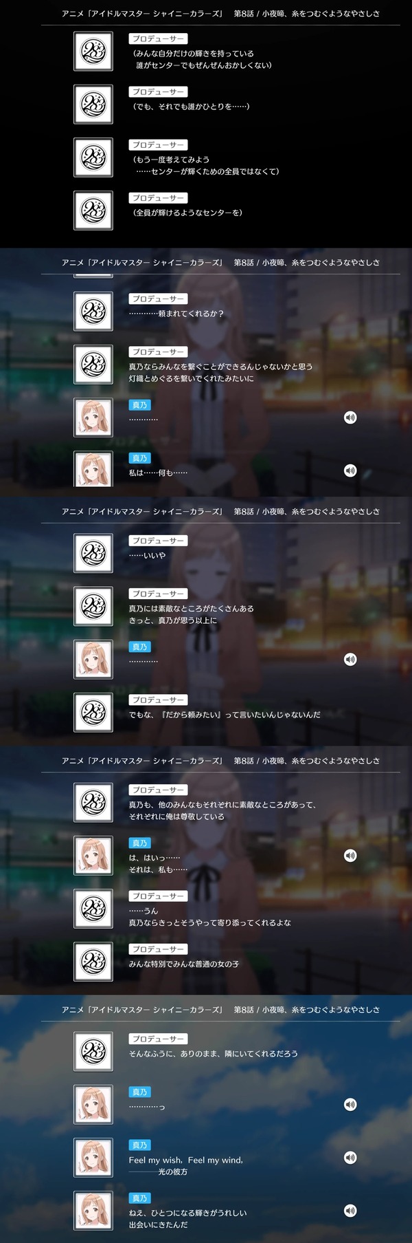 download