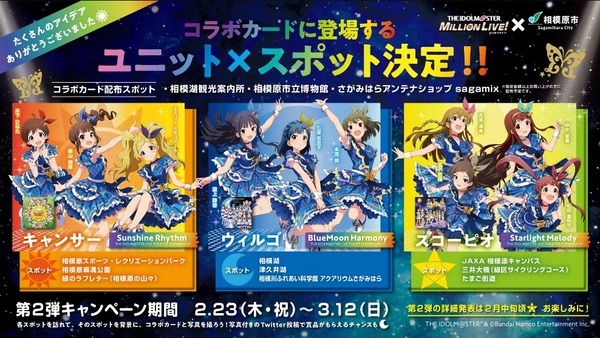 ダウンロード (2)