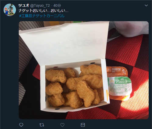 bfb