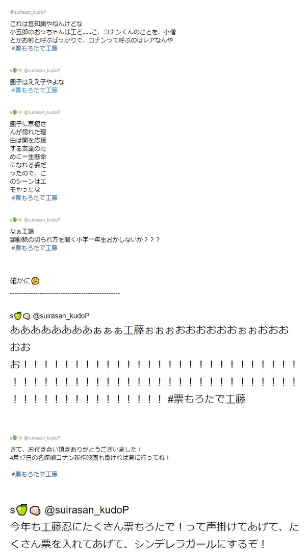 ダウンロード