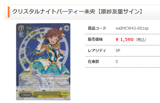 ダウンロード (1)