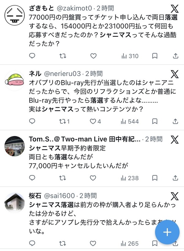 BCEB8EJ9OJ83ISDPH1B53IE0