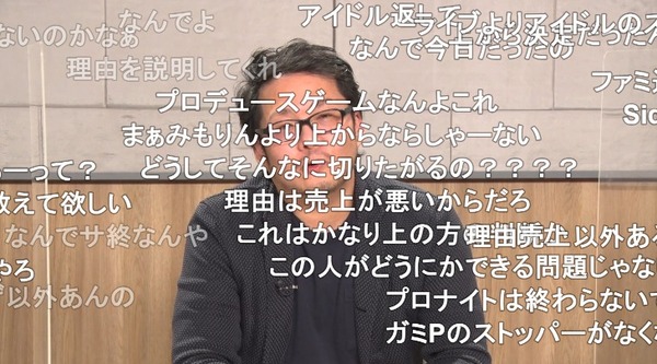 ダウンロード (1)