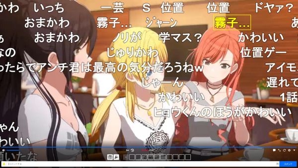 capture3775