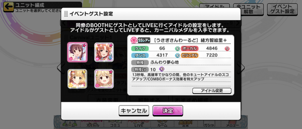 Screenshot_20240105-084605