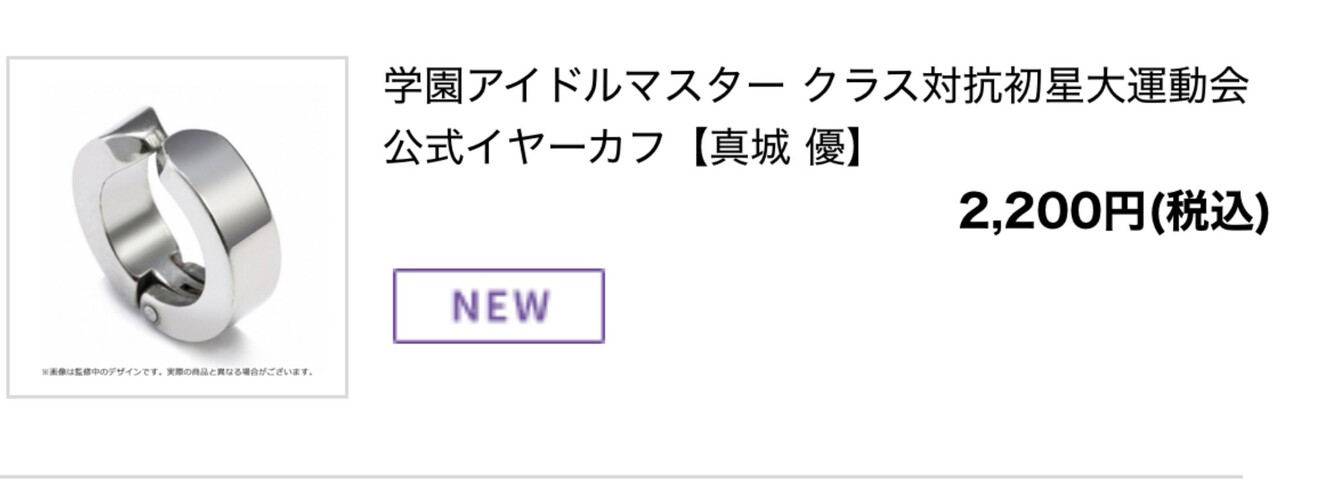 GsrmKYAacAAyivU