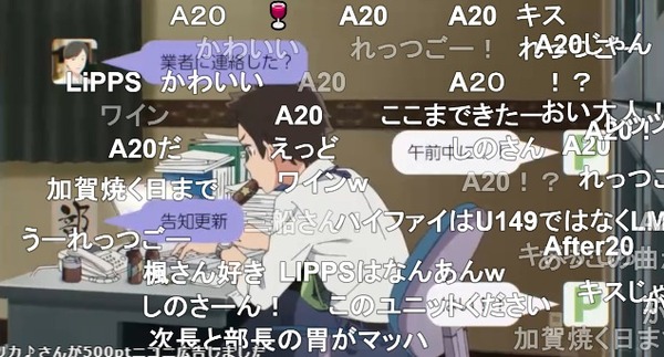ダウンロード (74)