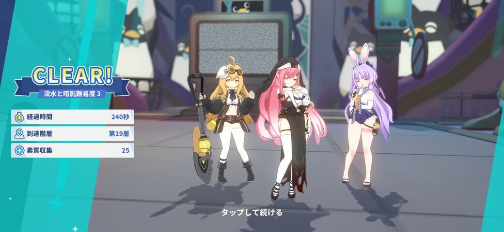Screenshot_20251030_225610