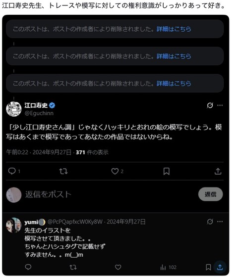 1759565744867