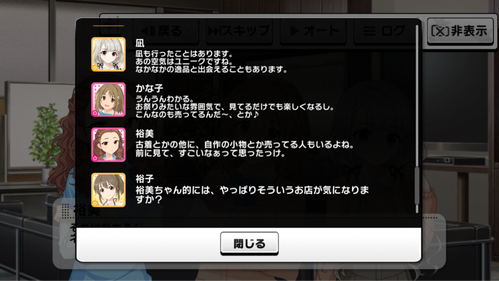 IMG_3331