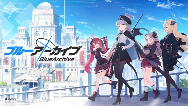 速報 熊ジェット先生が関わっているブルーアーカイブ本日14時に正式サービススタート したのでチュートリアル10連ガチャまでやってみた 本田未央ちゃん応援まとめ速報 速報 熊ジェット先生が関わっているブルーアーカイブ本日14時に正式サービススタート したのでチュートリアル10連ガチャまでやってみた 本田未央ちゃん応援まとめ速報