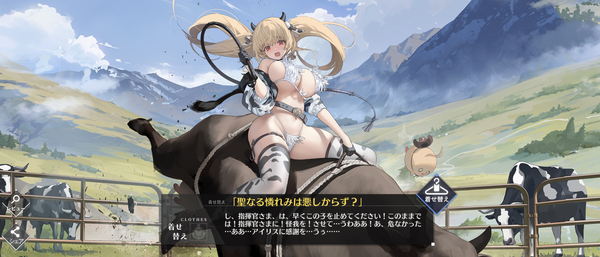 Screenshot_20240824-095435