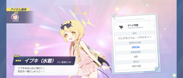 【悲報】みいちゃんの作者さん、泣いてしまう😢