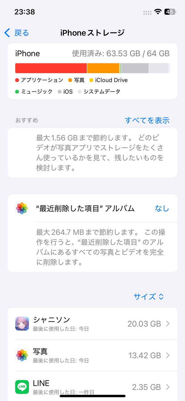 LLH4RMPTNC9SB792MHTL36T0