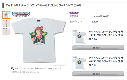 ダウンロード
