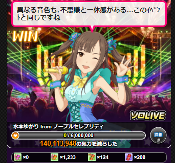 awaw