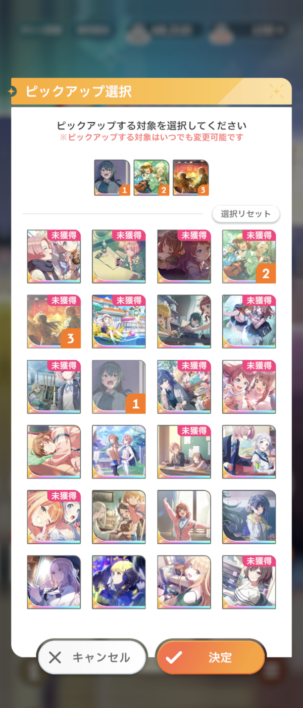 Screenshot_20241106-115831