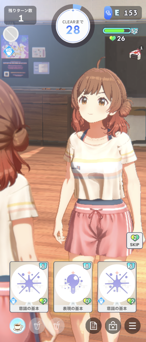 Screenshot_20240821-111116