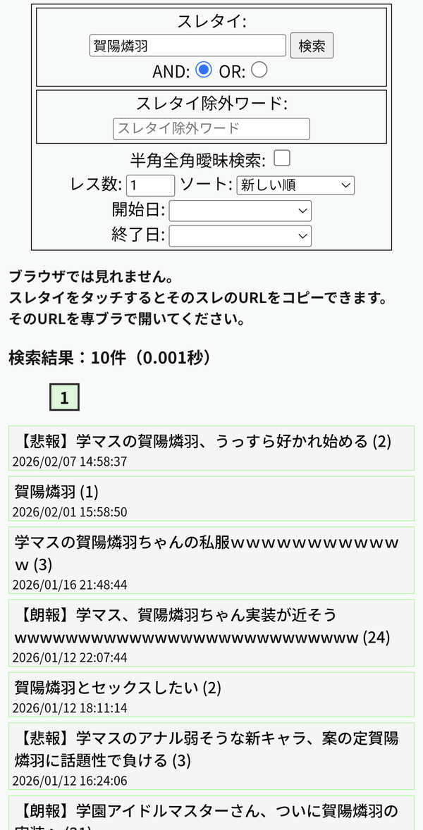 AOD9JFJIU6I7NAFQ193GG4H5