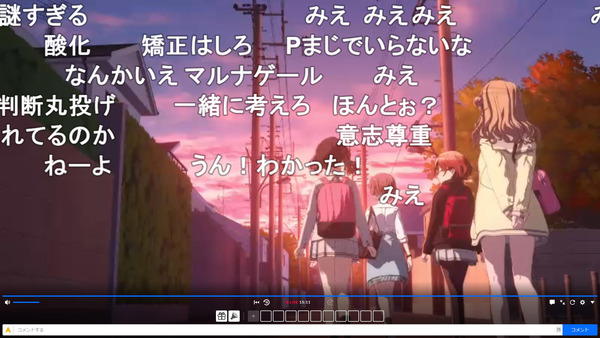 capture5167