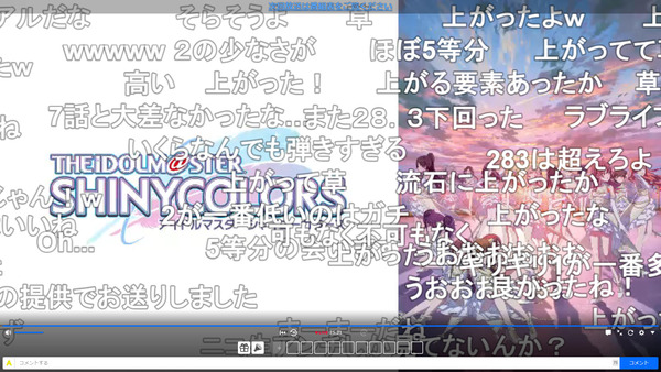capture3821