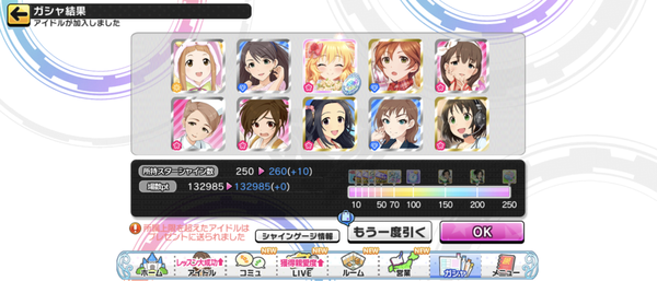 Screenshot_20240917-040434