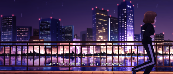 Screenshot_20230629-153221