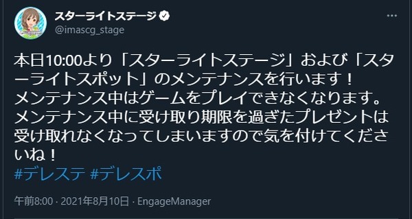 ダウンロード (1)
