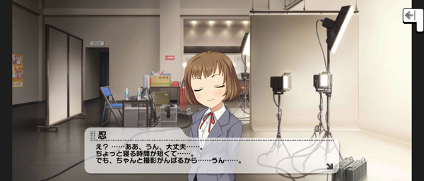 Screenshot_20230728-023942
