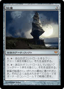 cardimage