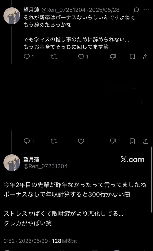 HK1ipELaUAA2SoB